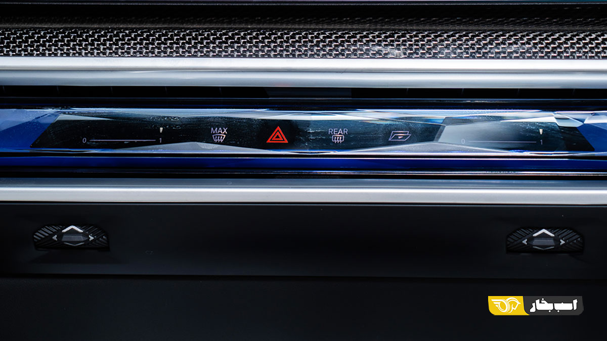 ب ام و 735i