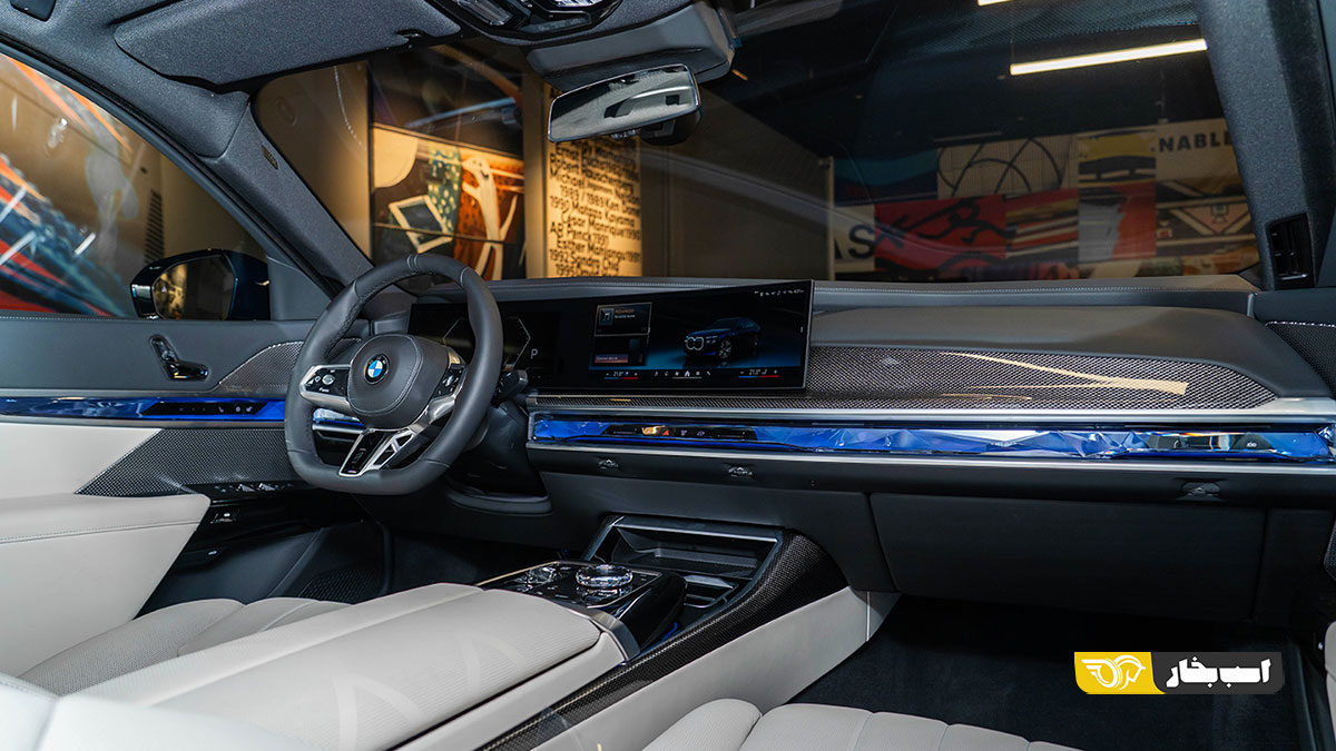 ب ام و 735i