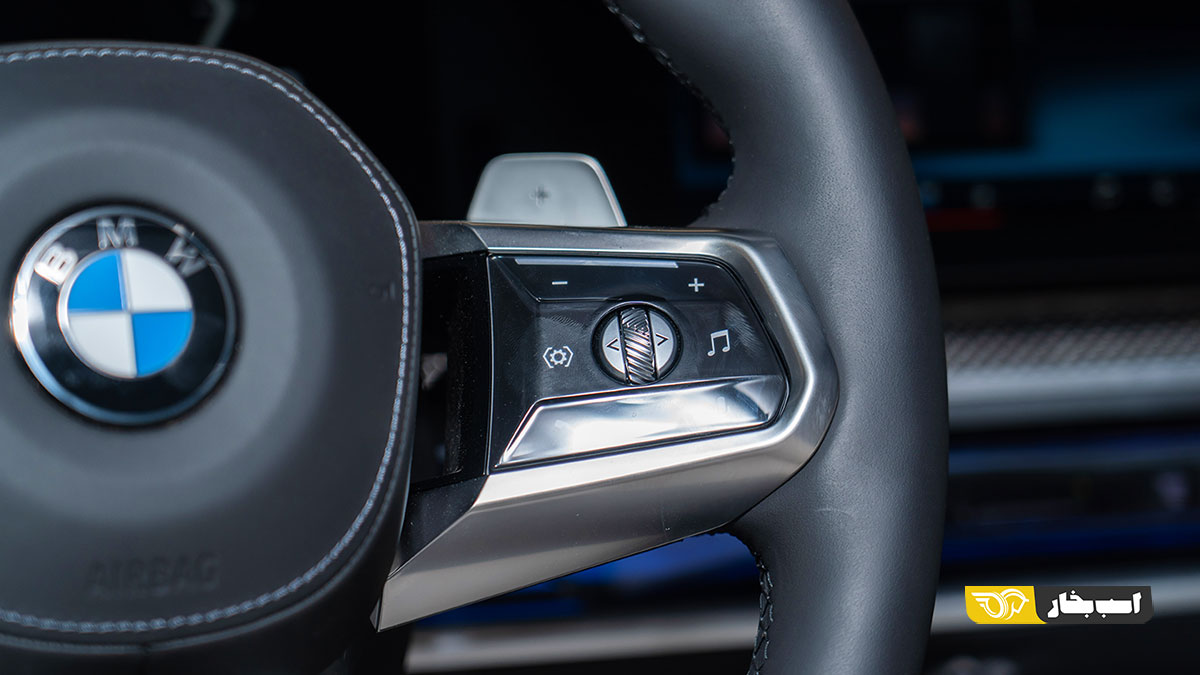 ب ام و 735i