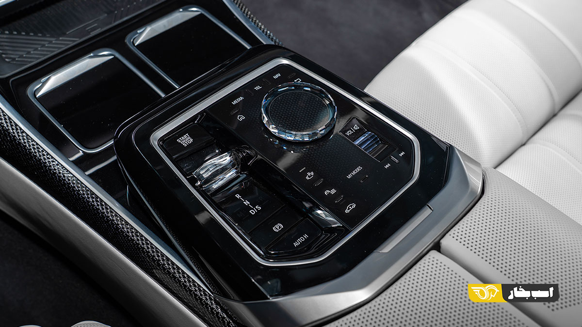 ب ام و 735i