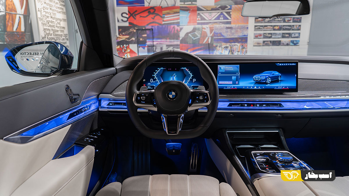 ب ام و 735i