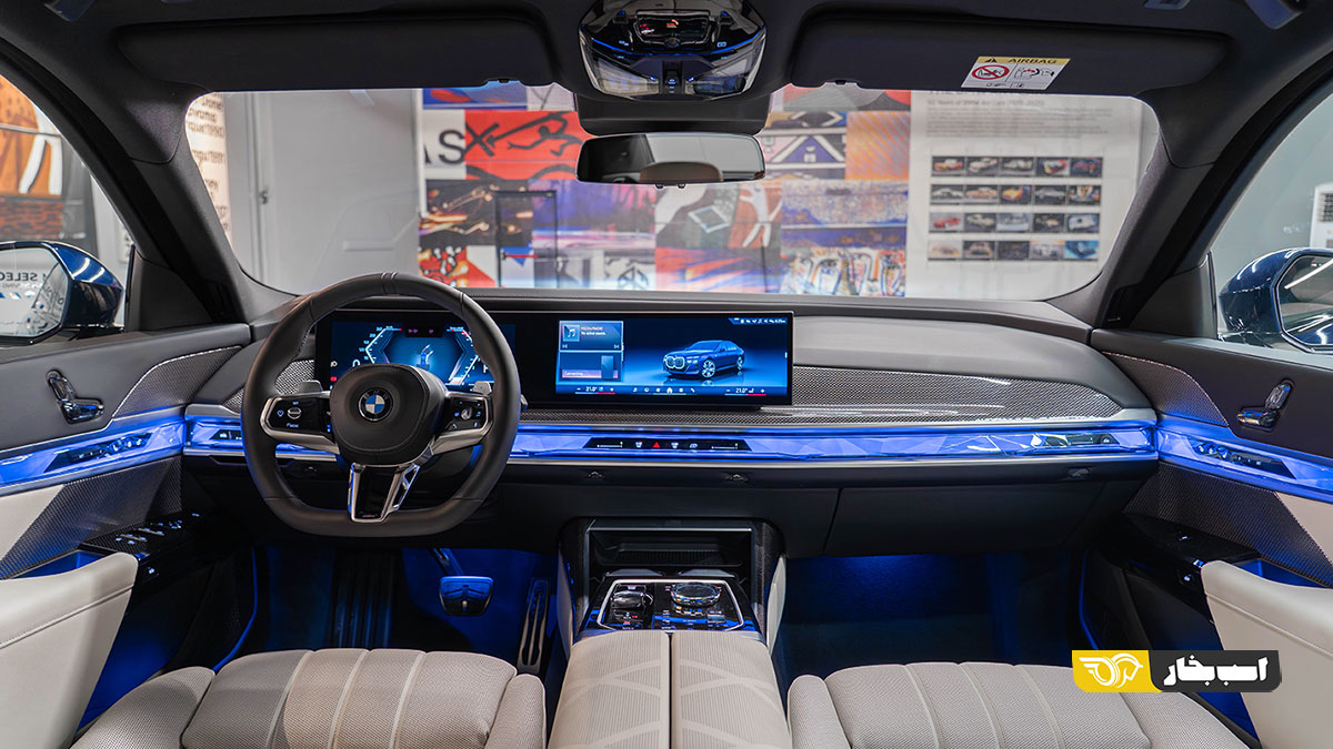 ب ام و 735i