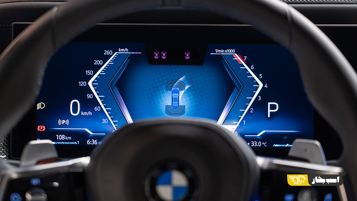 ب ام و 735i