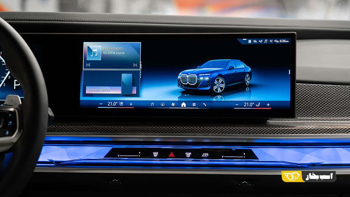 ب ام و 735i