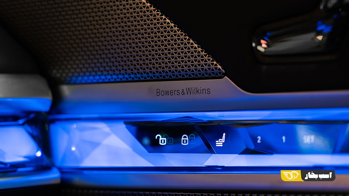 ب ام و 735i