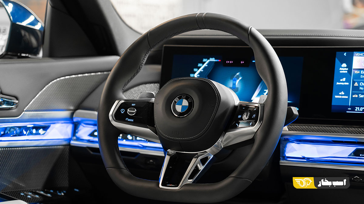 ب ام و 735i