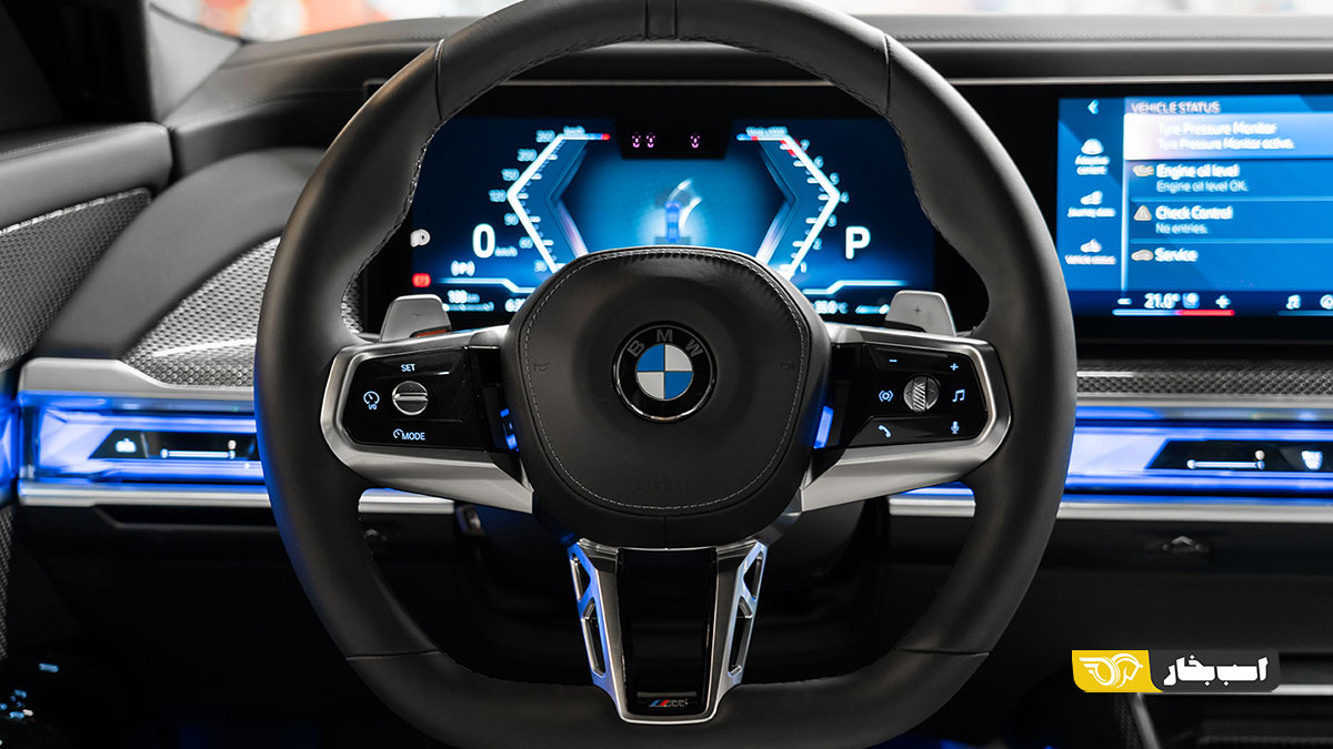 ب ام و 735i