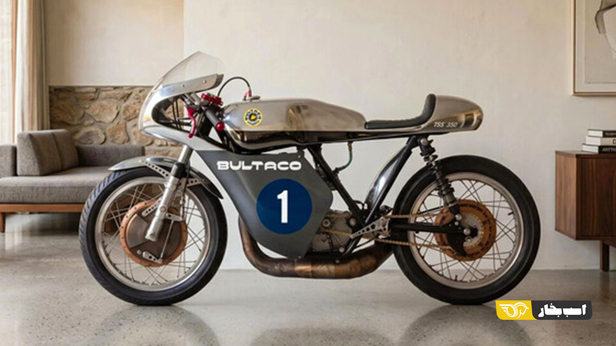 بولتاکو TSS 350