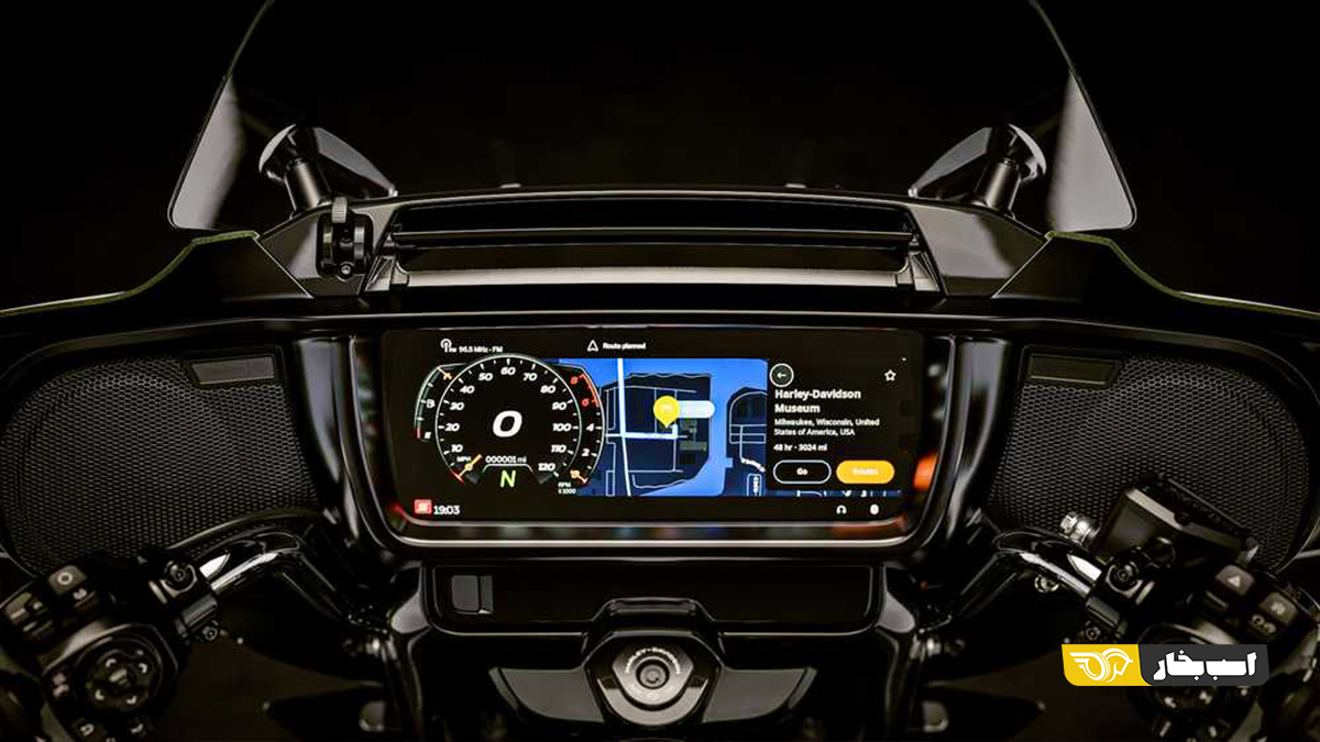هارلی دیویدسون Street Glide 3