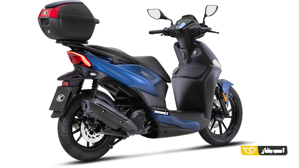 Kymco Agility 125 NX