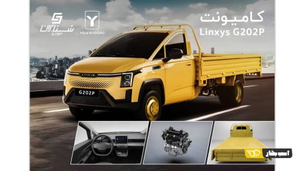 نخستین کامیونت EREV بازار به ایران‌مال می‌آید؛ جایگزین نیسان آبی با مصرف نصف