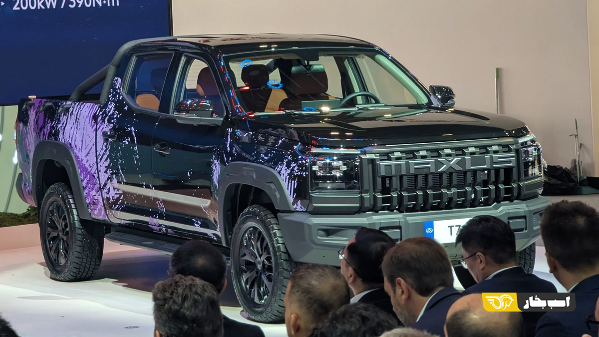 مکسوس T70