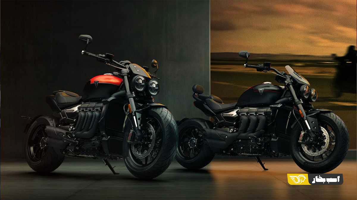تریومف Rocket 3 GT
