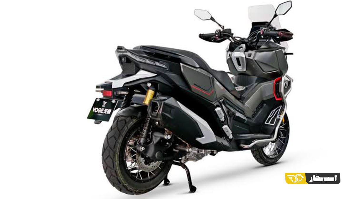 ووگ SR 450 X