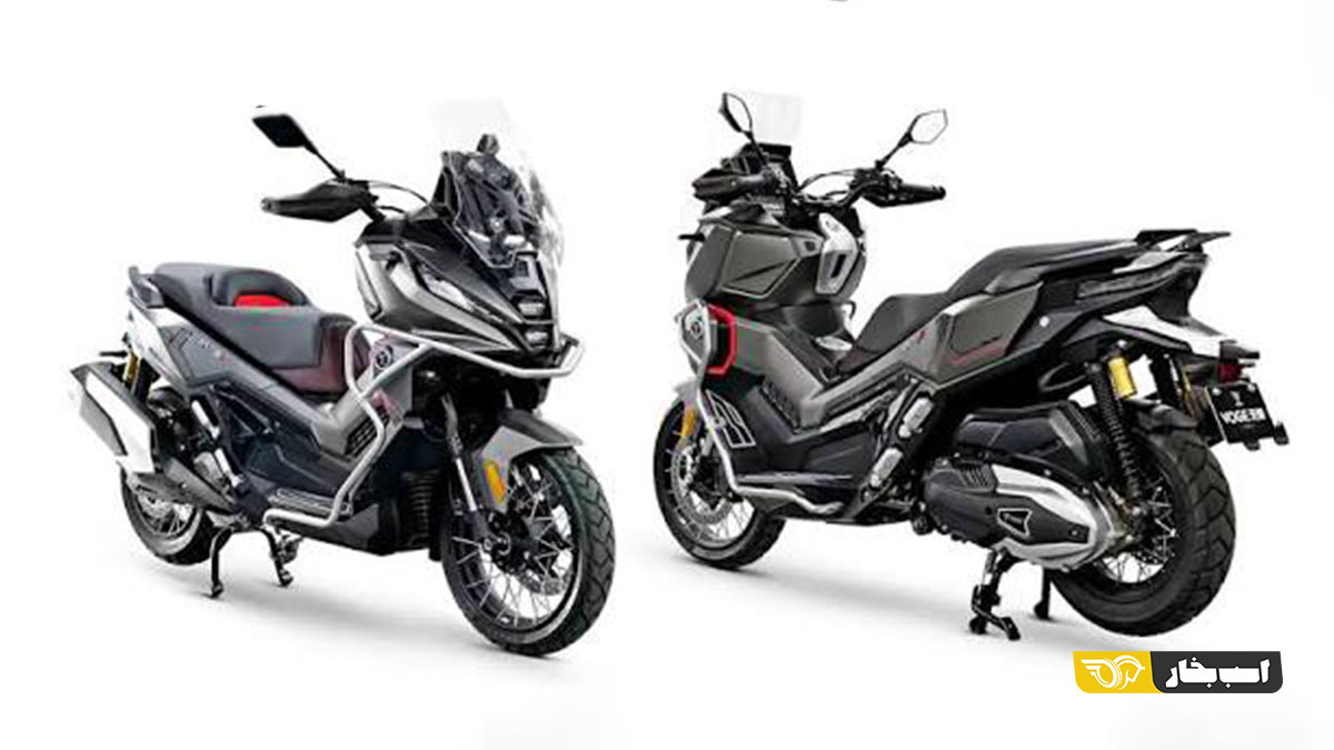 ووگ SR 450 X