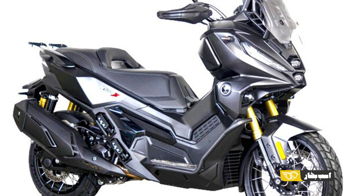 ووگ SR 450 X