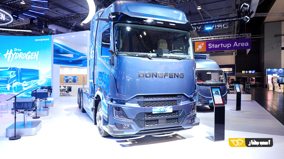 Foton Trucks