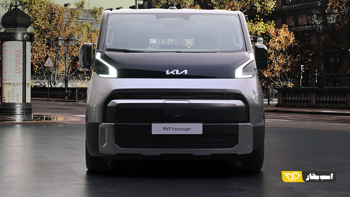 کیا PV7