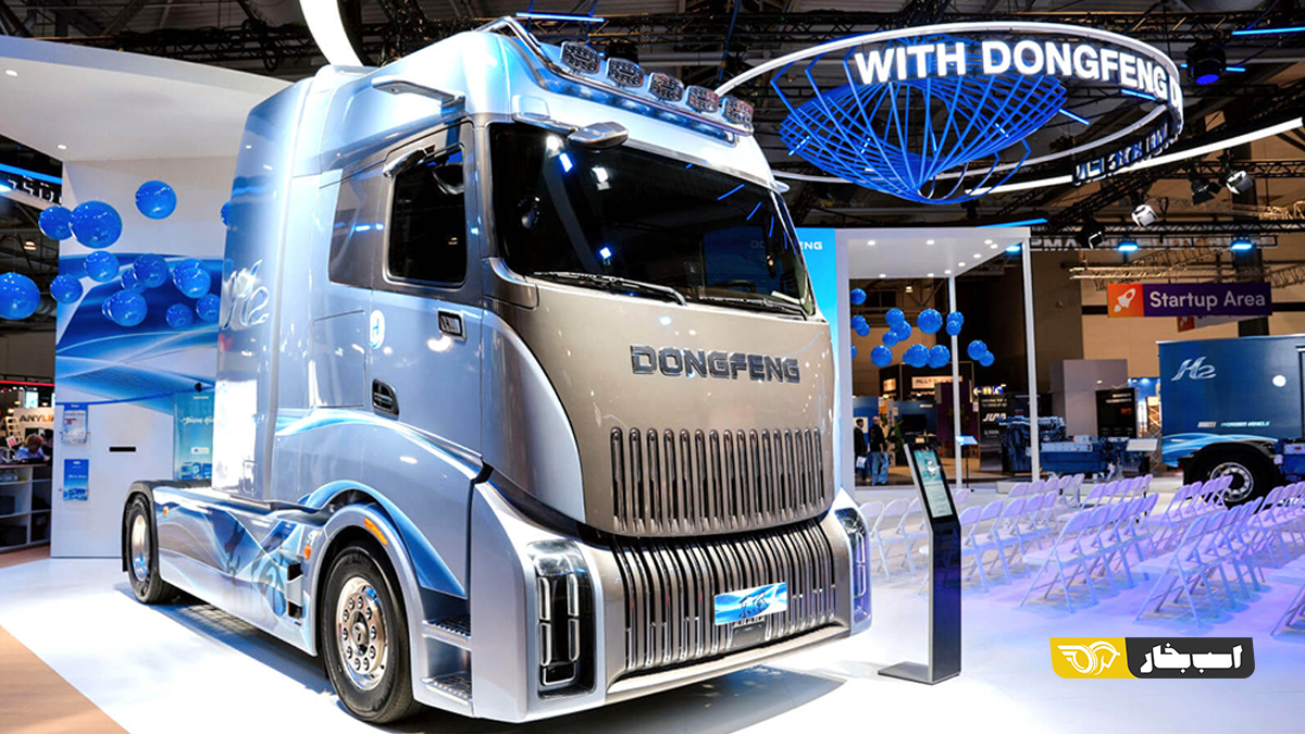 Foton Trucks