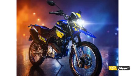 یاماها Crosser 150 Z Wolverine مدل ۲۰۲۷؛ تریل ۱۵۰ سی‌سی با لباس ولورین