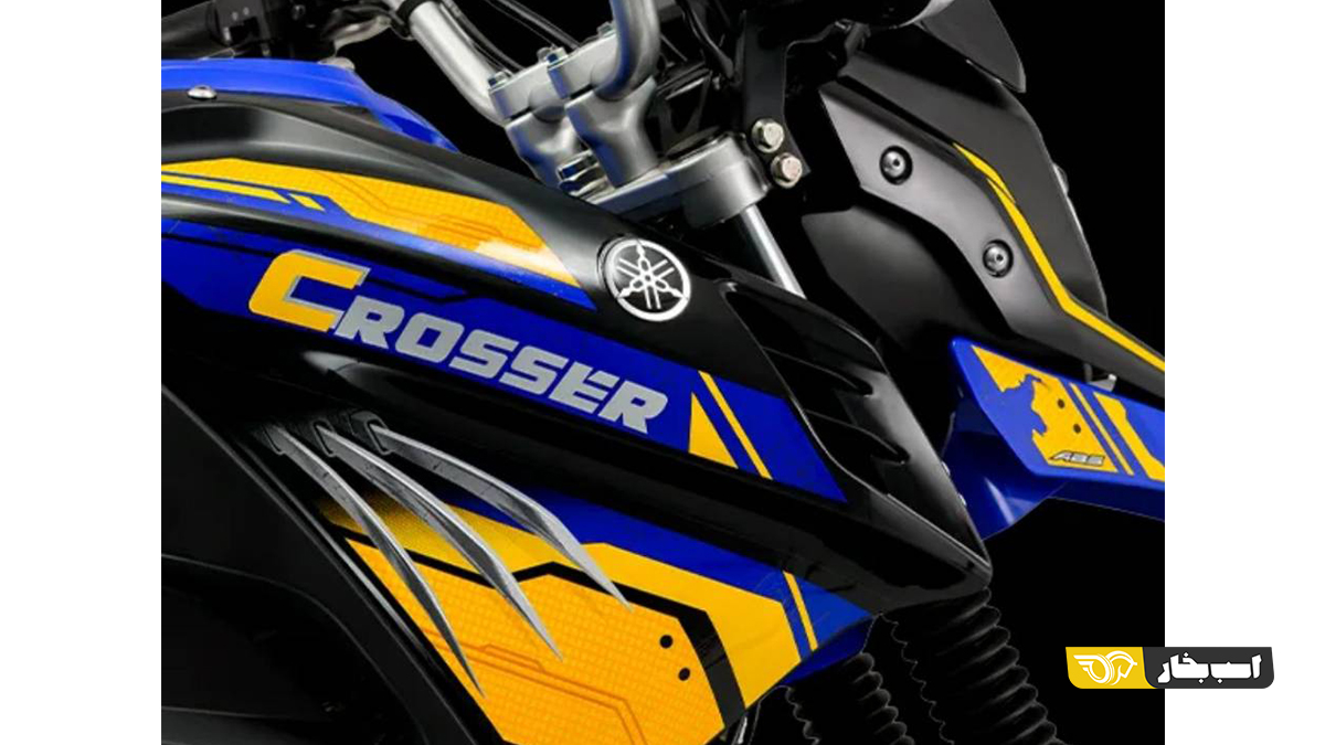 یاماها Crosser 150 Z Wolverine مدل ۲۰۲۷