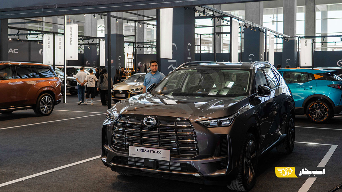 جی ای سی GS4 مکس