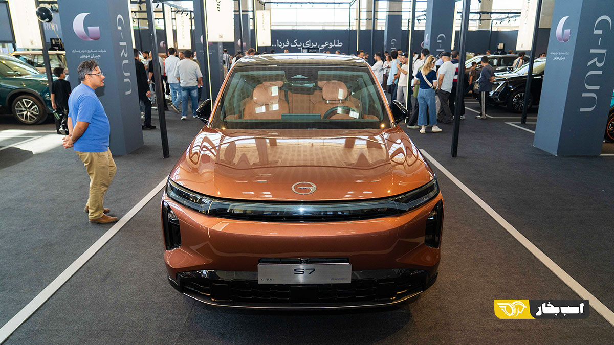 جی ای سی S7 با 500 اسب بخار در شهر آفتاب