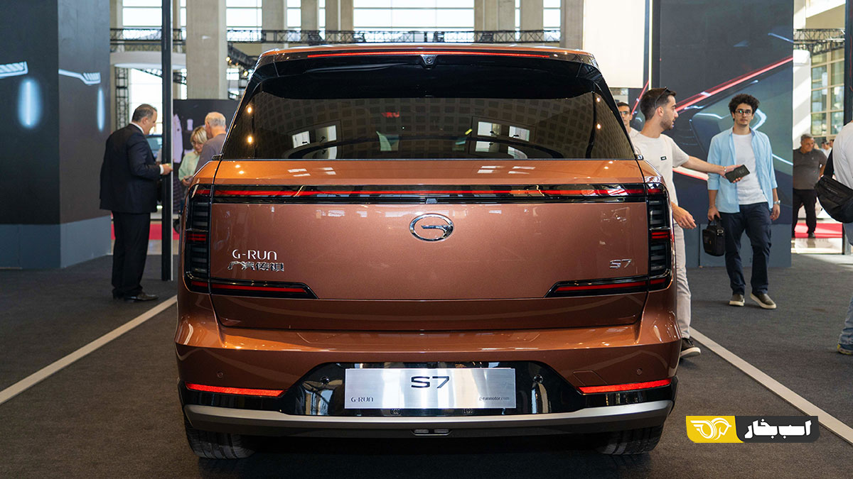 جی ای سی GAC S7