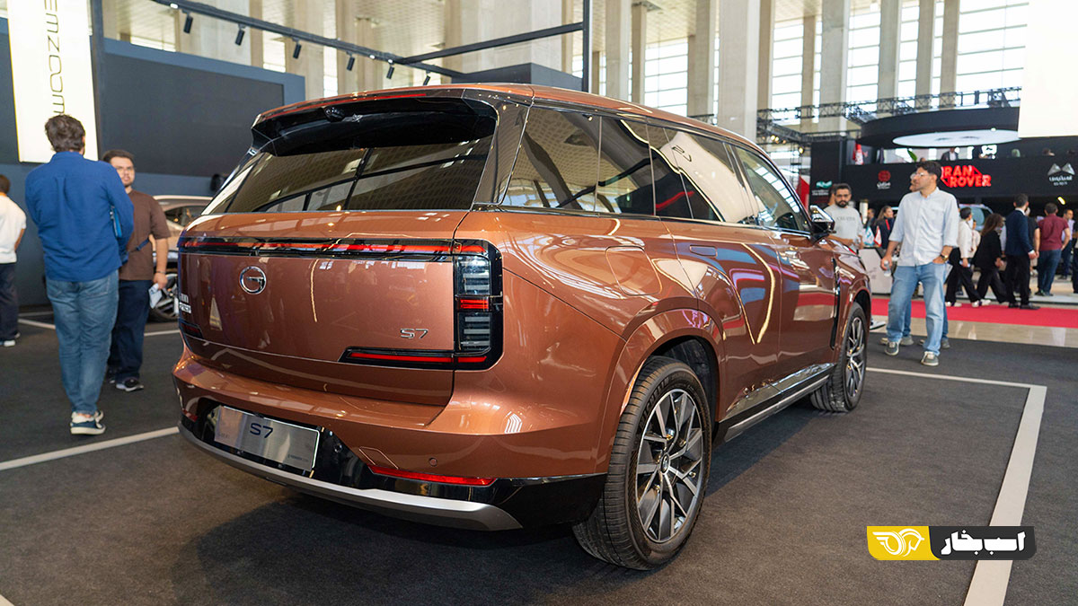 جی ای سی GAC S7