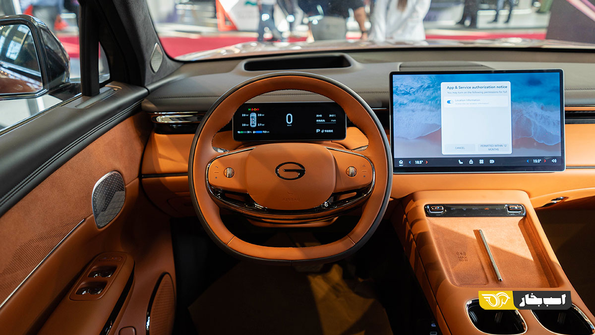جی ای سی GAC S7