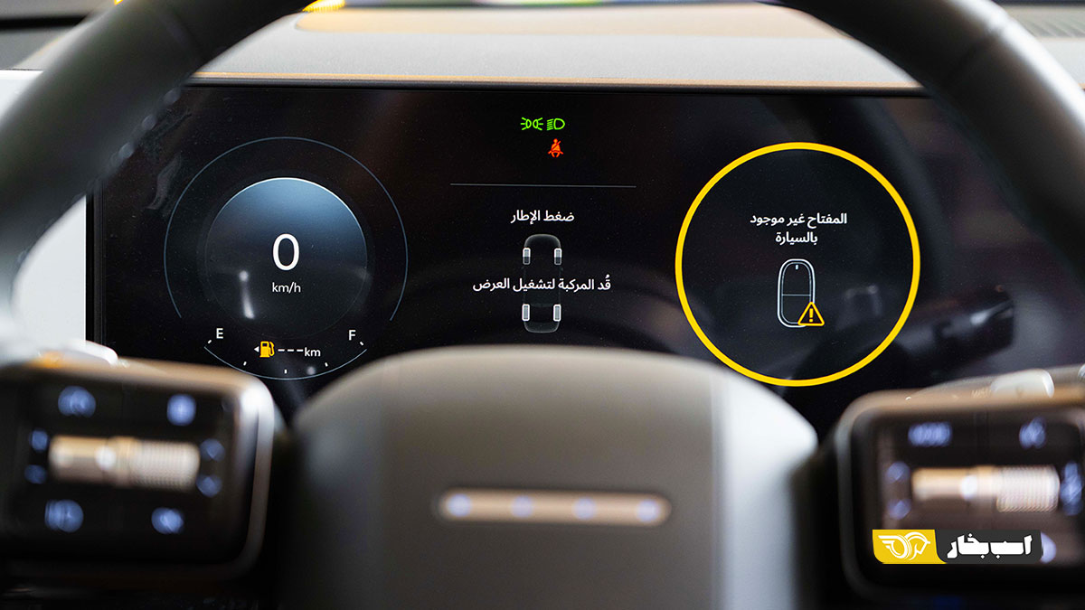 هیوندای آزرا