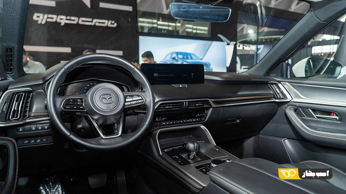 مزدا CX-90 آفتاب خودرو