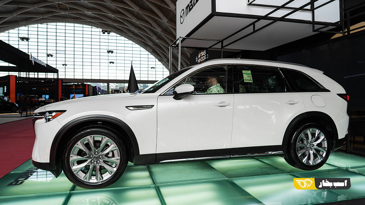 مزدا CX-90 آفتاب خودرو