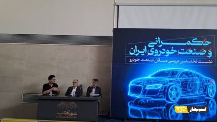 از نیسان آبی تا اتوبوس برقی؛ ناوگان شهری چه‌قدر با نوسازی فاصله دارد؟