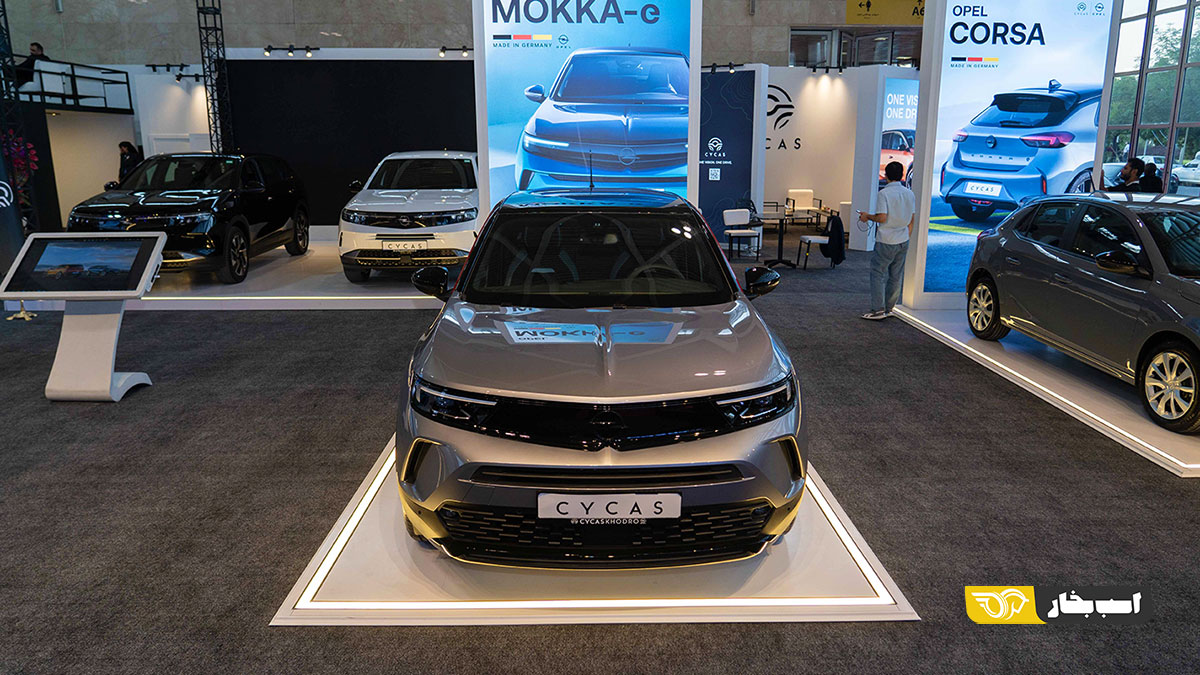 اوپل موکا برقی OPEL MOKKA E