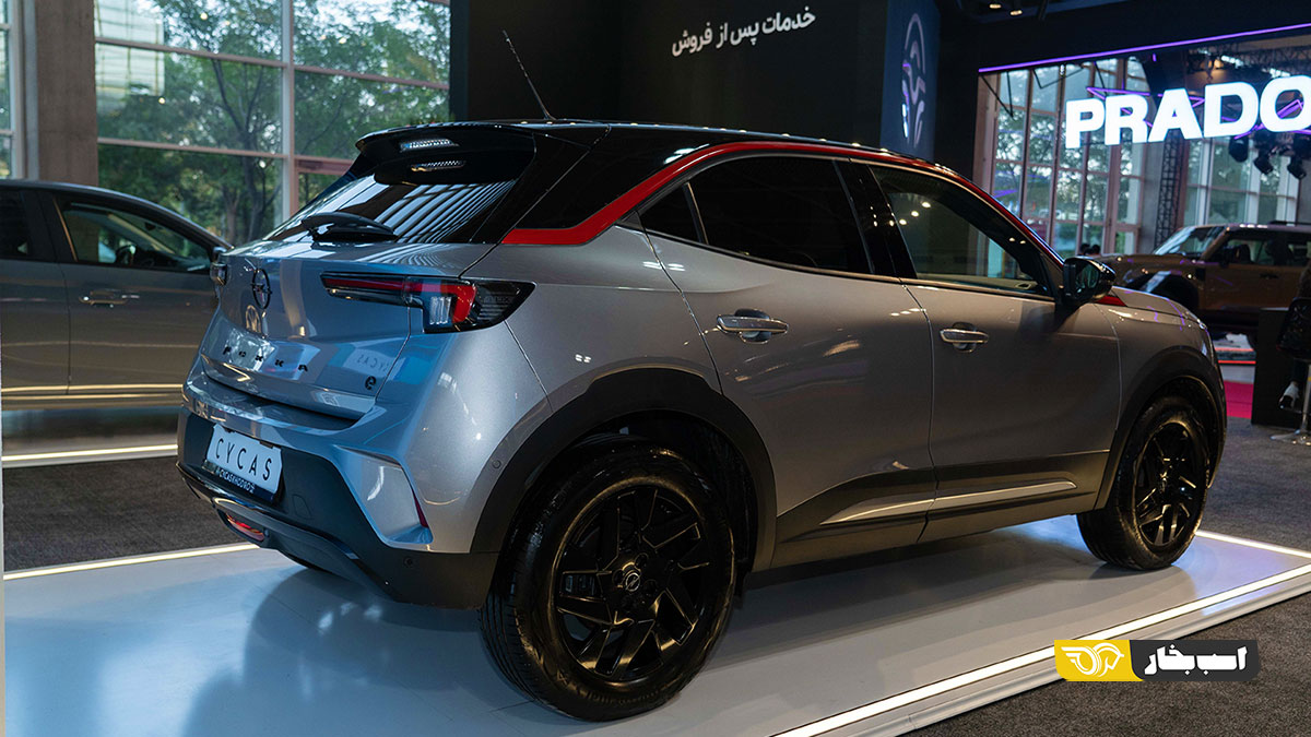 اوپل موکا برقی OPEL MOKKA E