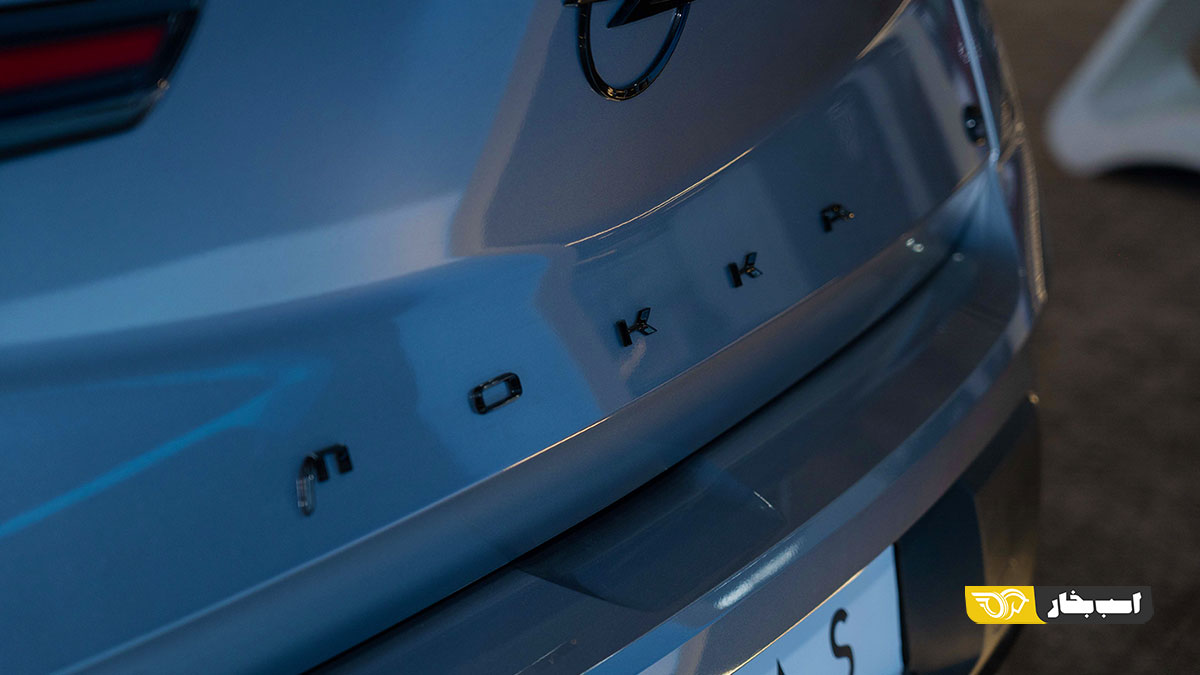 اوپل موکا برقی OPEL MOKKA E