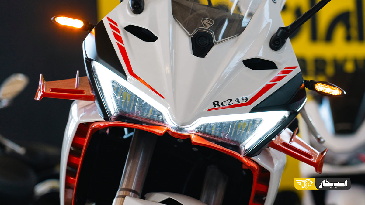 RC-249