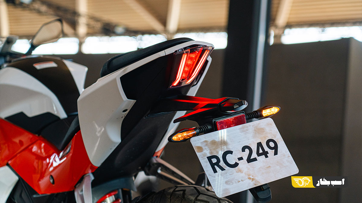 RC-249