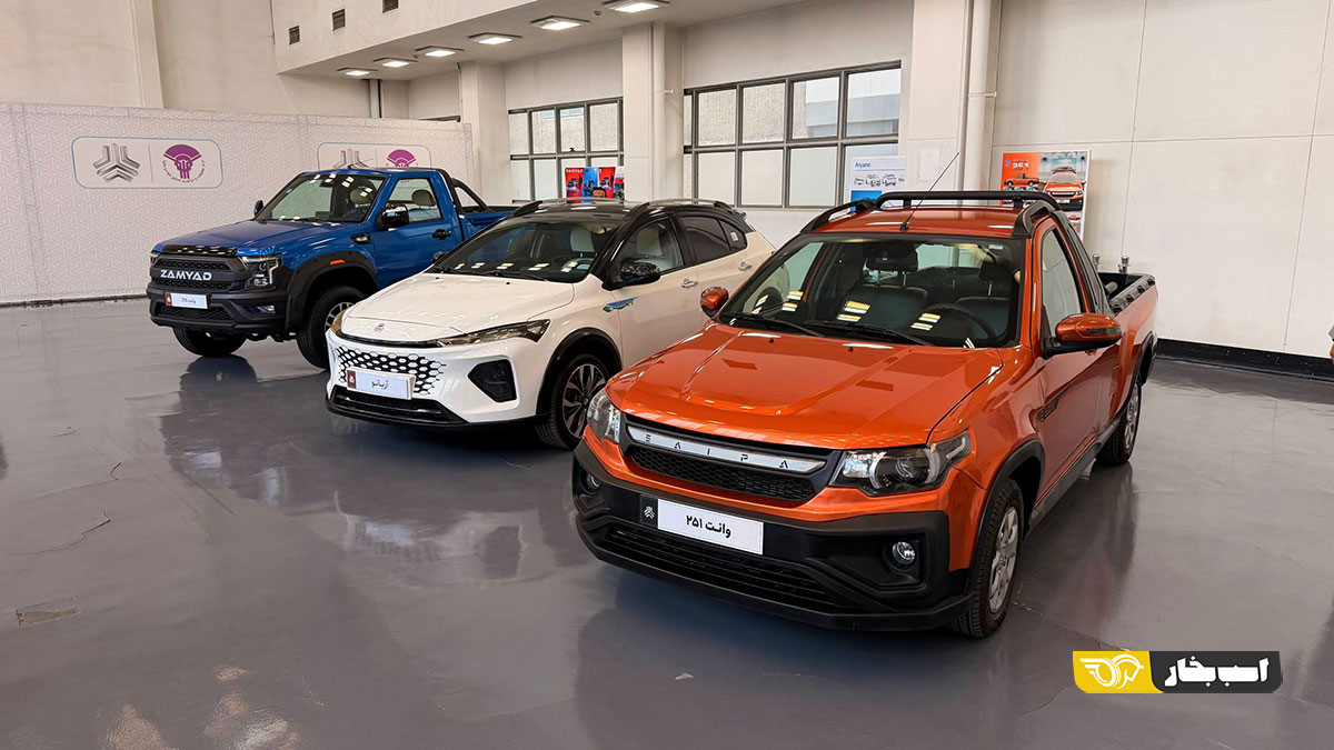سایپا 251