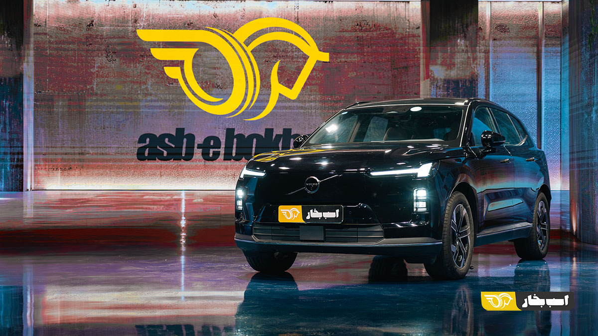تست بررسی ولوو XC70