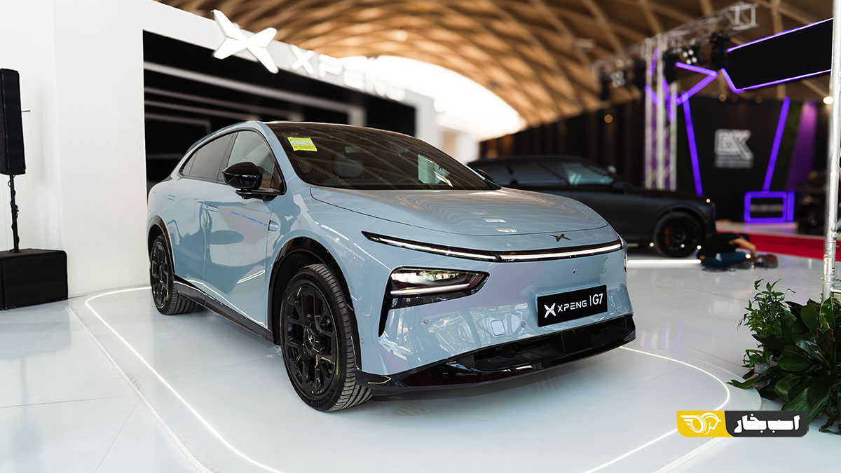 ایکس پنگ G7 در نمایشگاه خودرو تهران 1405 به نمایش درآمد