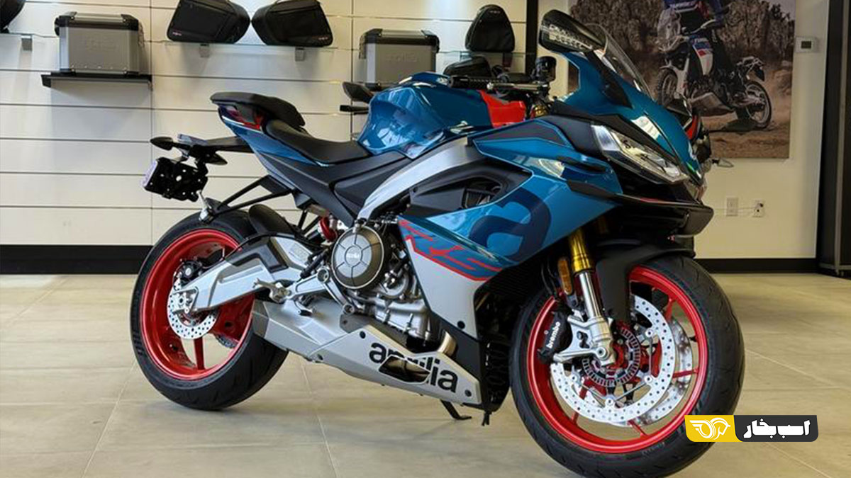 Aprilia RS 660