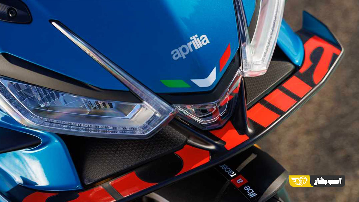Aprilia RS 660