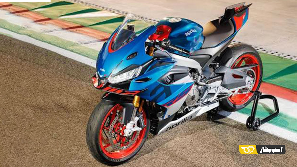 Aprilia RS 660