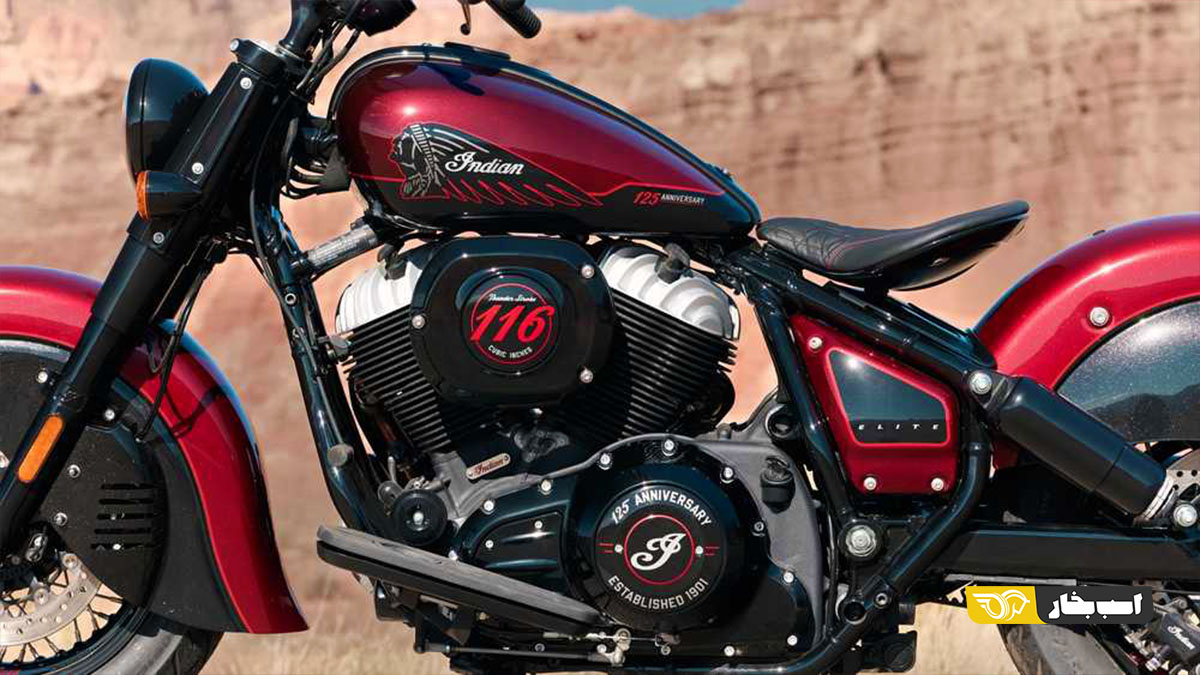 ایندین شف Vintage 125th Anniversary Edition