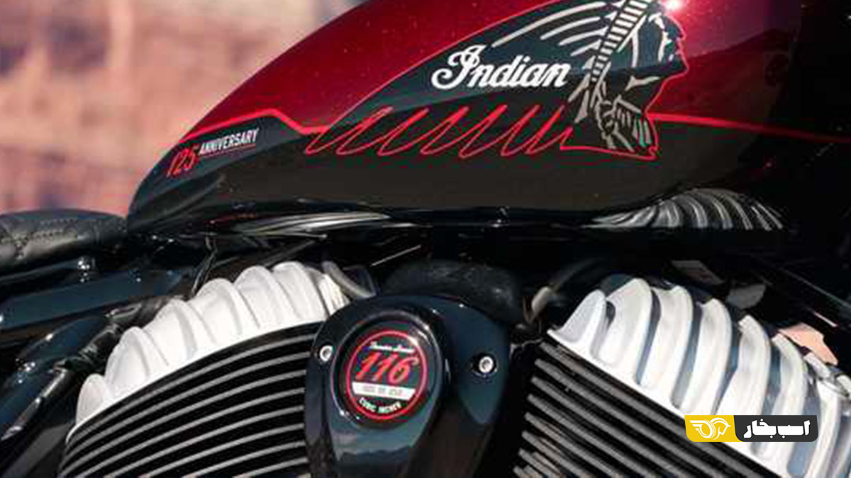 ایندین شف Vintage 125th Anniversary Edition