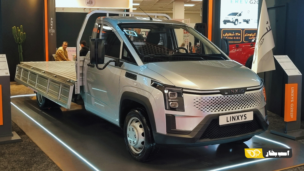 لینکسیس G202P