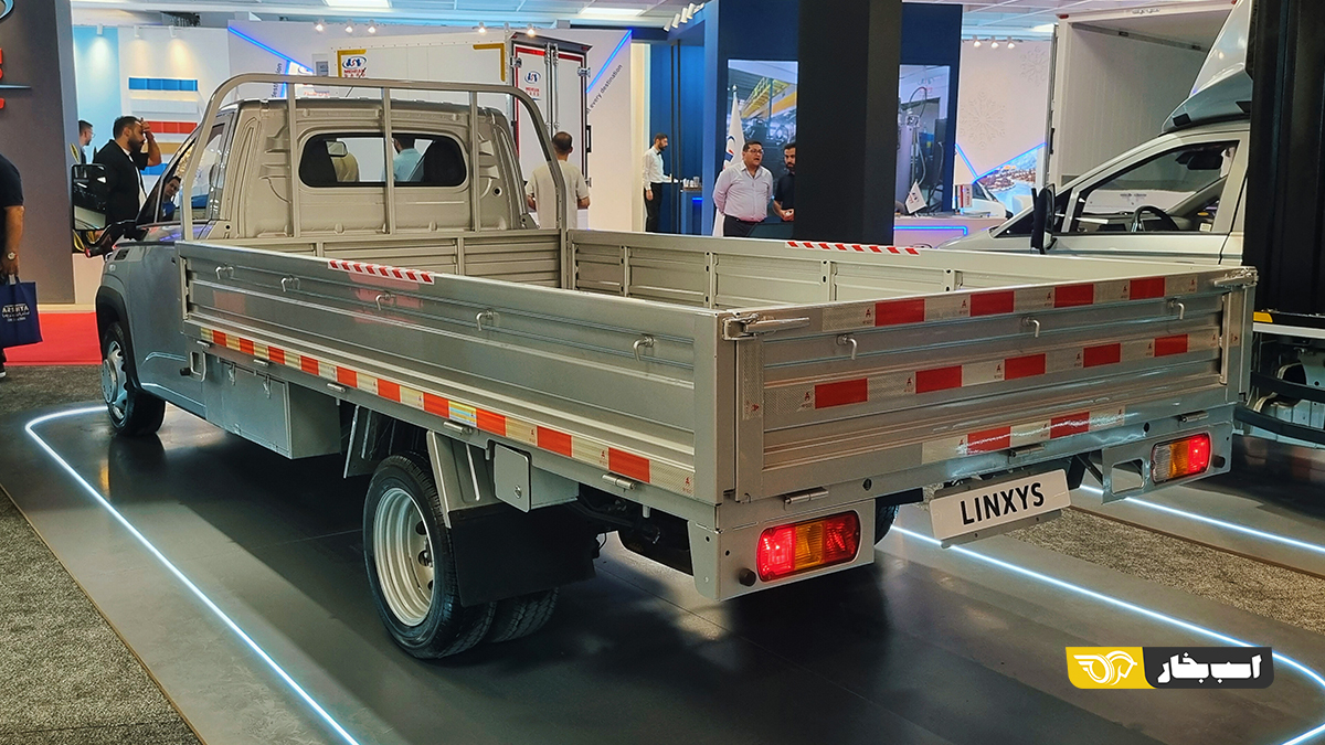 لینکسیس G202P