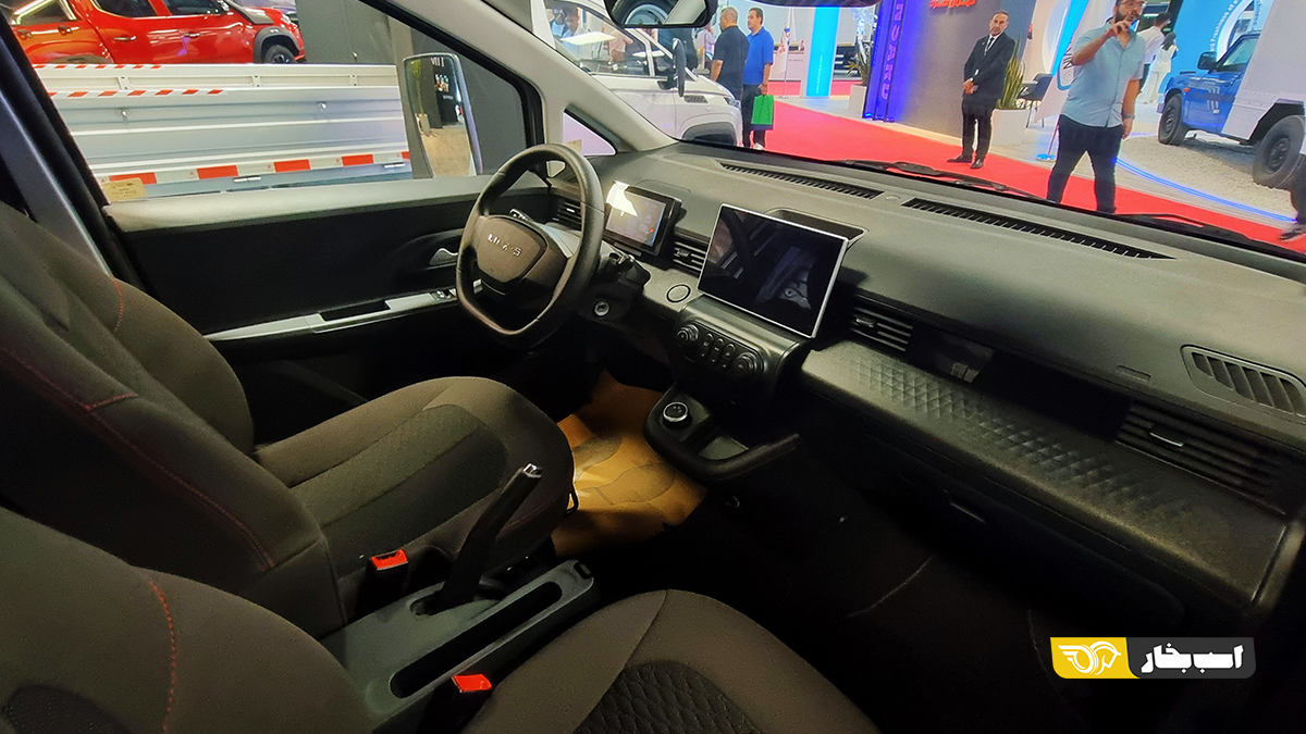 لینکسیس G202P